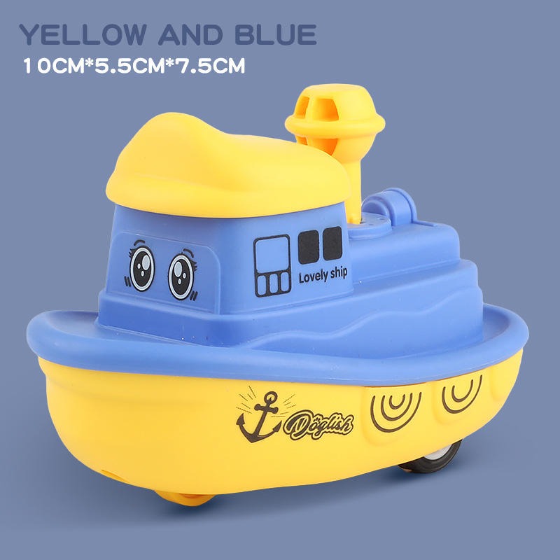 Cartoon Spaceship Push & Go Car Toy