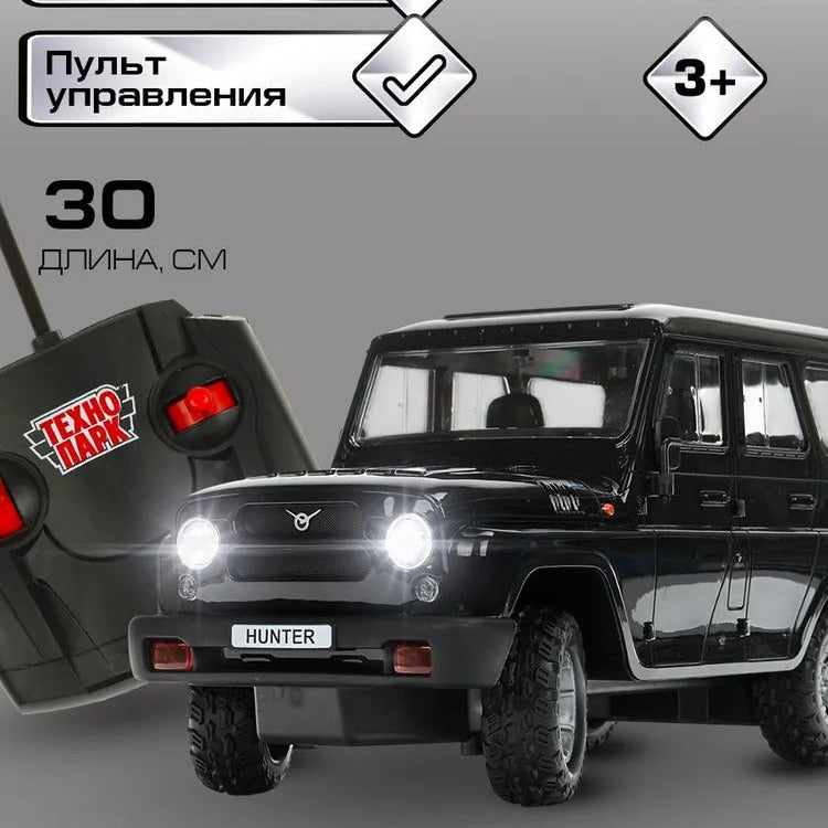 Rechargeable Remote Control Off Road Car Toy