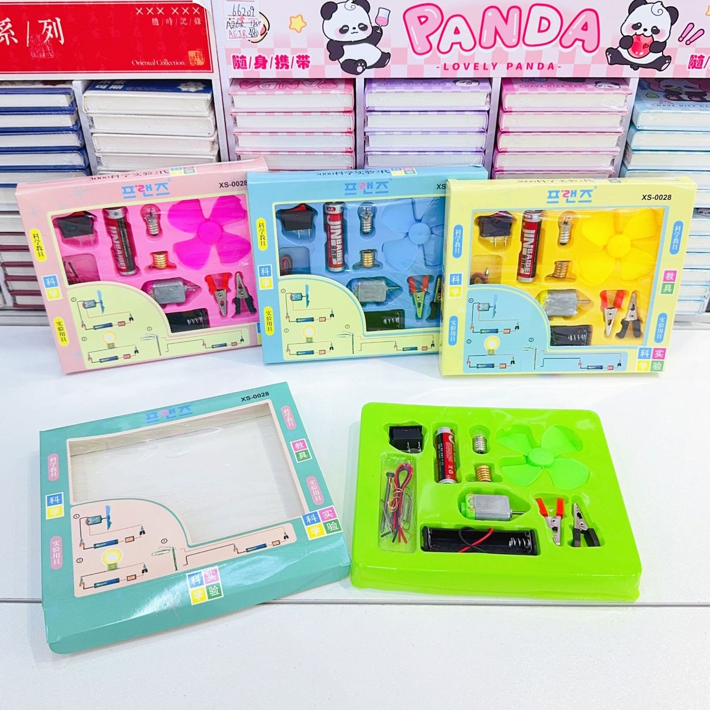 Student Science Experiment Kit